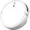 Робот пылесос-моющий Xiaomi Mi Robot Vacuum-Mop SKV4093GL White Белый