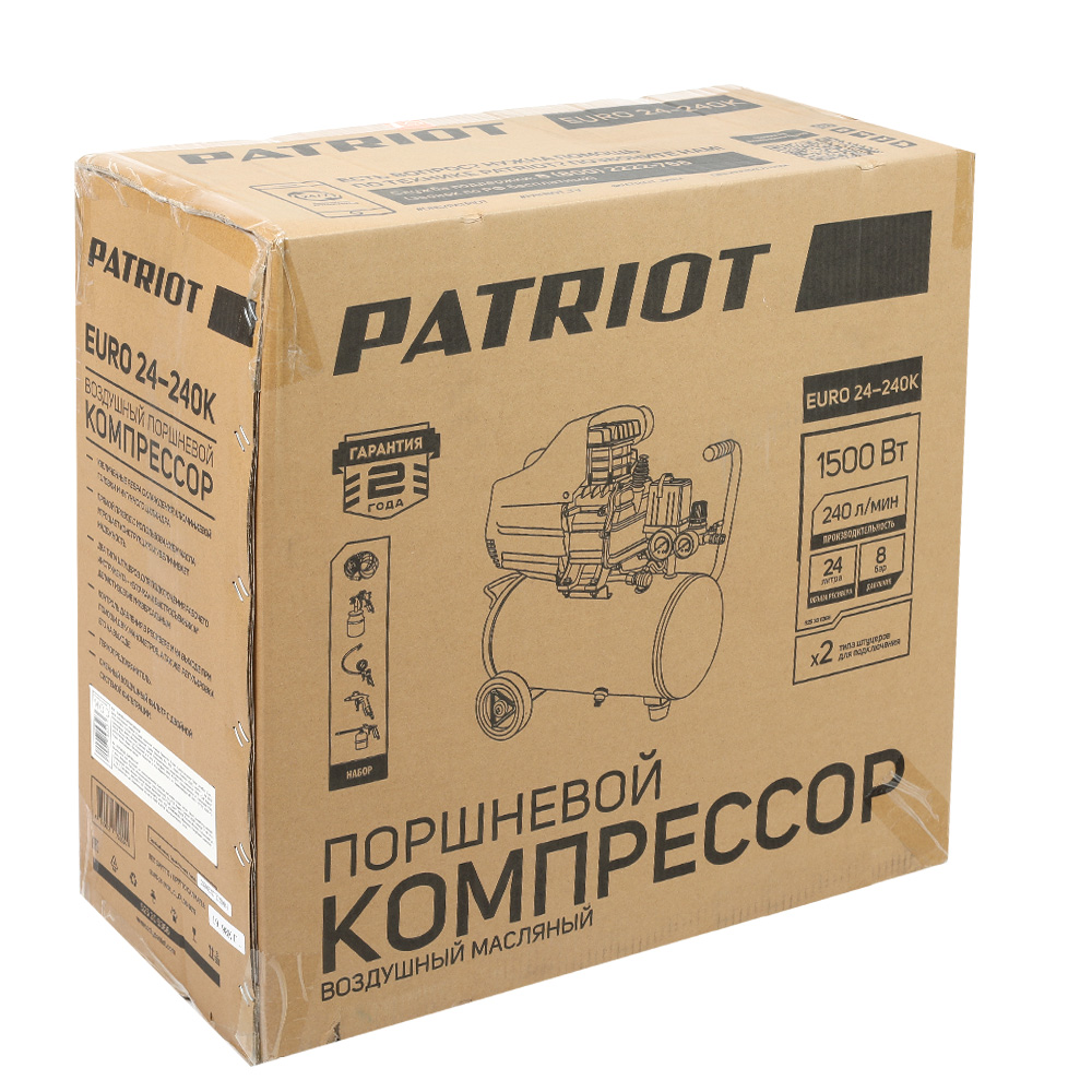 Компрессор PATRIOT EURO 24-240K + набор пневмоинструмента KIT 5В